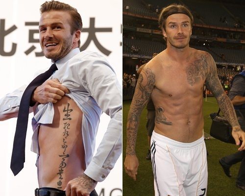 Beckham, one of the players best known for the multitude of tattoos he wears