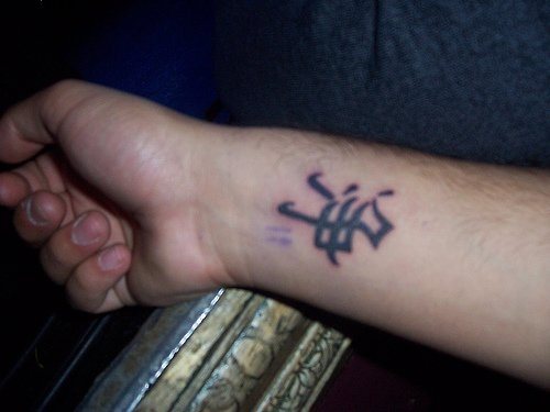 wrist tattoo 1110