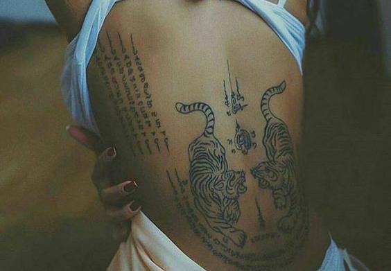 Thai tattoos and their meaning - El Suea: meaning of this Thai tattoo