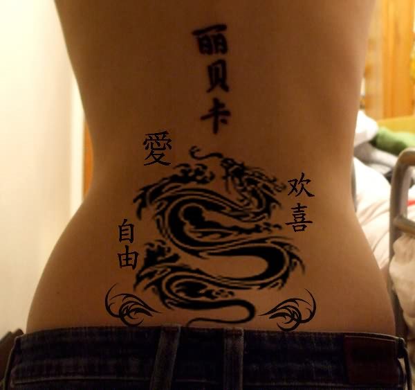 tattoos-dragons-140