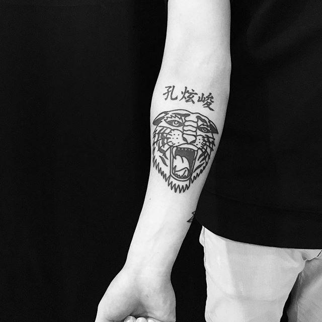 tiger tattoo 371